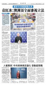 Djyatl_1587 20260123_A05.jpg