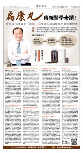 Djyatl_1587 20260123_A08.jpg