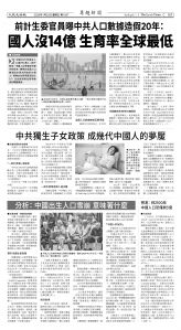 Djyatl_1587 20260123_B05.jpg