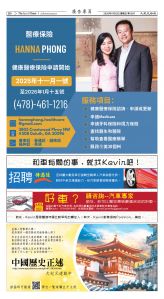 Djyatl_1587 20260123_B08.jpg