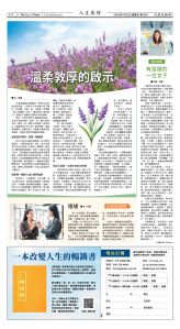 Djyatl_1587 20260123_C04.jpg