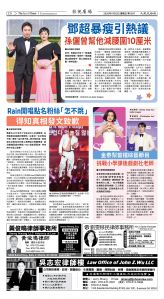 Djyatl_1587 20260123_C08.jpg