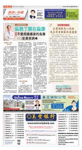 Djyatl_1587 20260123_D01.jpg