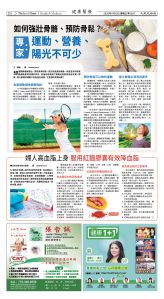 Djyatl_1587 20260123_D02.jpg