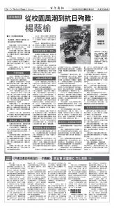 Djyatl_1587 20260123_D06.jpg