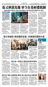 Djyatl_1588 20260130_B08.jpg