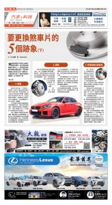 Djyatl_1588 20260130_C01.jpg