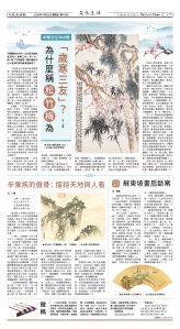 Djyatl_1588 20260130_C07.jpg