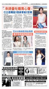 Djyatl_1588 20260130_C08.jpg