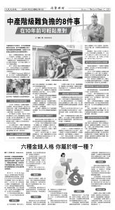 Djyatl_1588 20260130_D05.jpg