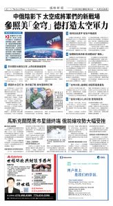 Djyatl_1589 20260206_A02.jpg