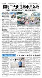 Djyatl_1589 20260206_A05.jpg