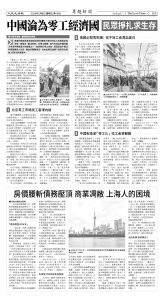 Djyatl_1589 20260206_B05.jpg