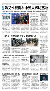 Djyatl_1589 20260206_B08.jpg