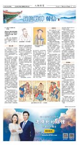 Djyatl_1589 20260206_C03.jpg