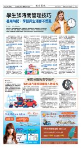 Djyatl_1589 20260206_C05.jpg