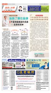 Djyatl_1589 20260206_D01.jpg