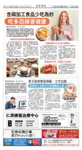 Djyatl_1589 20260206_D02.jpg