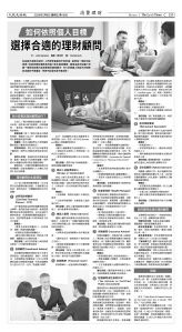 Djyatl_1589 20260206_D05.jpg