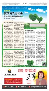 Djyatl_1589 20260206_D07.jpg