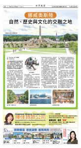 Djyatl_1589 20260206_D08.jpg