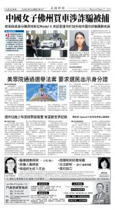 Djyatl_1590 20260213_A03.jpg