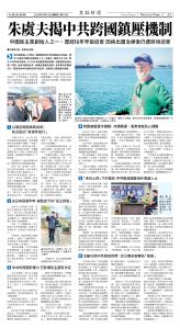 Djyatl_1590 20260213_A05.jpg