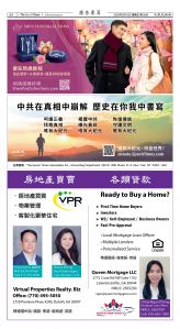 Djyatl_1590 20260213_A08.jpg