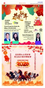 Djyatl_1590 20260213_AA03.jpg