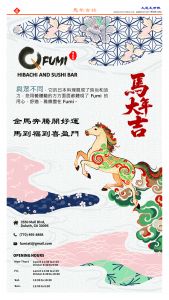 Djyatl_1590 20260213_AA04.jpg