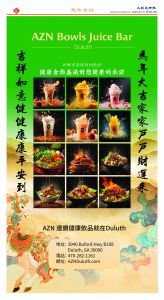 Djyatl_1590 20260213_AA12.jpg