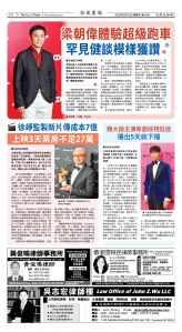 Djyatl_1590 20260213_C08.jpg