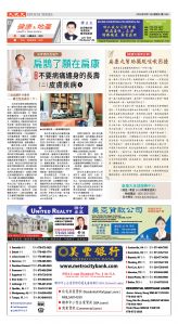 Djyatl_1590 20260213_D01.jpg