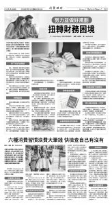 Djyatl_1590 20260213_D05.jpg