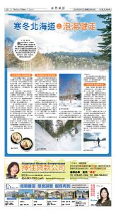 Djyatl_1590 20260213_D08.jpg