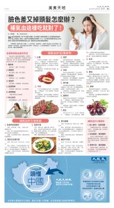 Toronto-20251023-B11-Food-C.jpg
