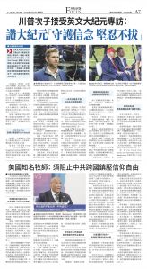djyhou_1558E_20250704_07.jpg
