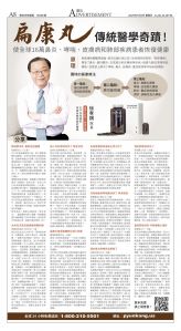 djyhou_1558E_20250704_08.jpg