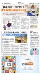 djyhou_1558E_20250704_14.jpg