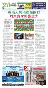 djyhou_1558E_20250704_17.jpg