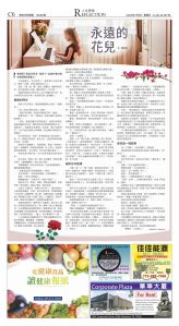 djyhou_1558E_20250704_22.jpg