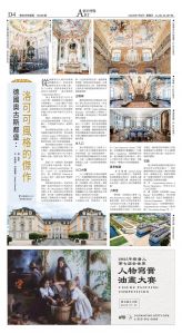 djyhou_1558E_20250704_28.jpg