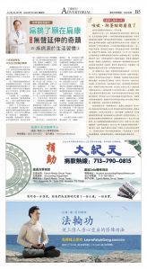 djyhou_1560E_20250718_13.jpg