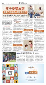 djyhou_1560E_20250718_14.jpg