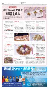 djyhou_1560E_20250718_16.jpg