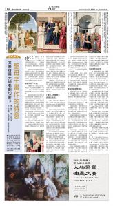djyhou_1560E_20250718_28.jpg