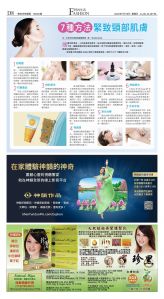 djyhou_1560E_20250718_32.jpg