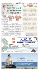 djyhou_1583E_20251226_13 (2).jpg