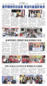 djyhou_1583E_20251226_15 (2).jpg