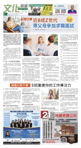 djyhou_1583E_20251226_17 (2).jpg